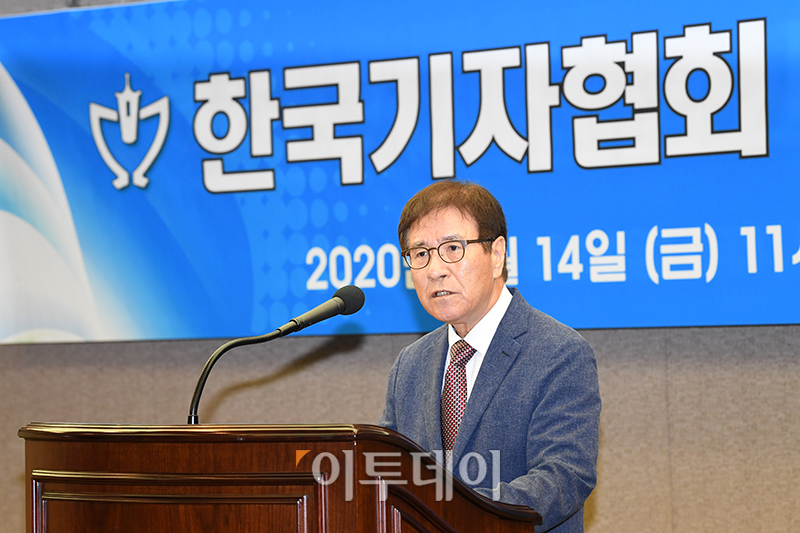 (사진공동취재단)