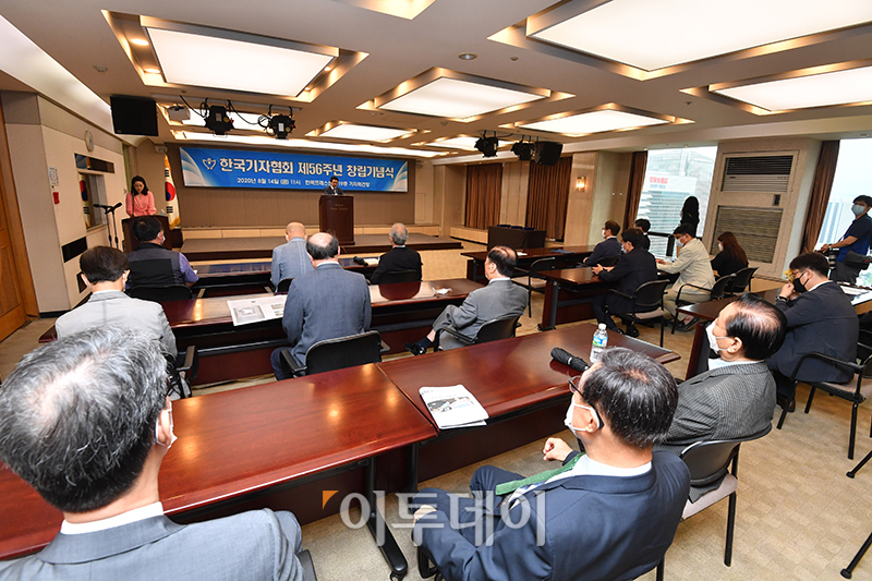 (사진공동취재단)