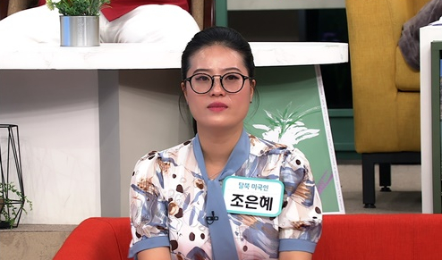 ▲'모란봉클럽' 조은혜 회원(사진제공=TV조선)