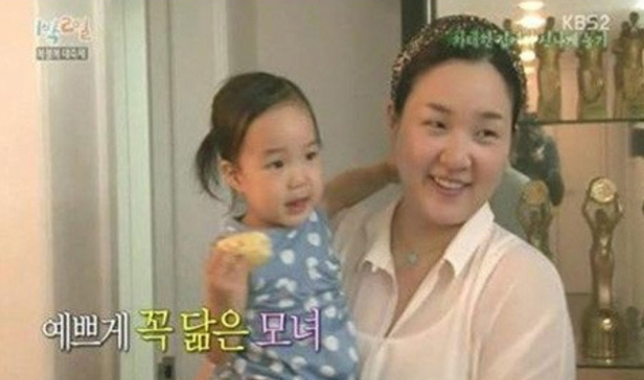 (출처=KBS 캡처 )