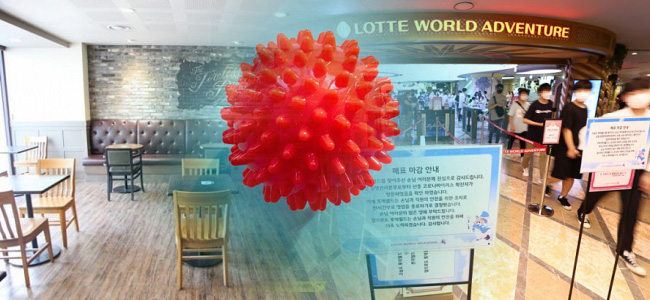 (사진제공=스타벅스코리아, 연합뉴스)