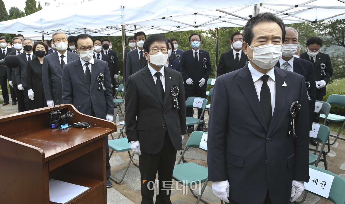 (국회사진취재단)