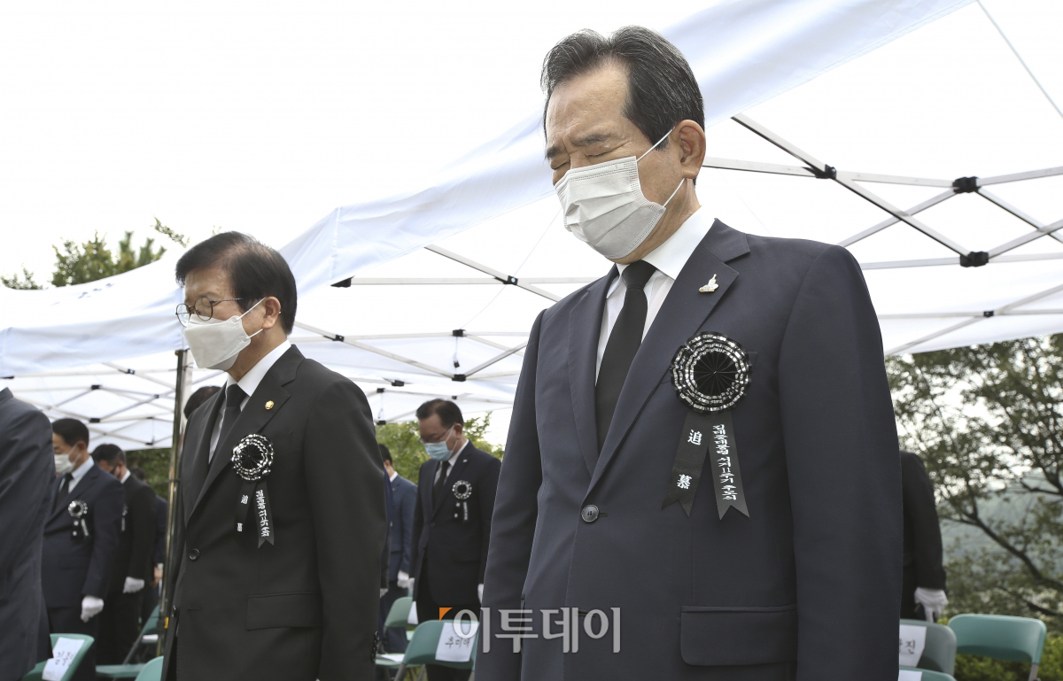 (국회사진취재단)