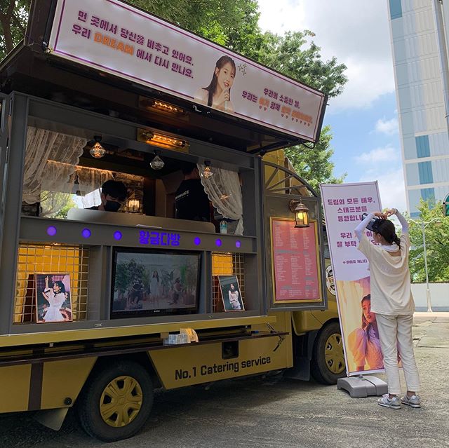 (출처=아이유 인스타그램)