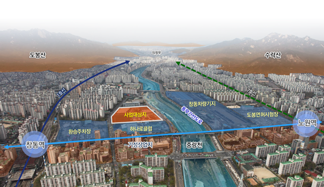 ▲서울 도봉구 창동 서울아레나 위치도. (출처=서울시)
