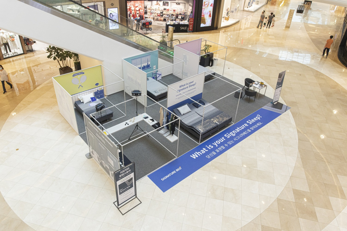 ▲이브자리가 슬립앤슬립 ‘시그니처베드’ 테마의 팝업스토어를 스타필드 고양점에 열었다. (사진제공=이브자리)