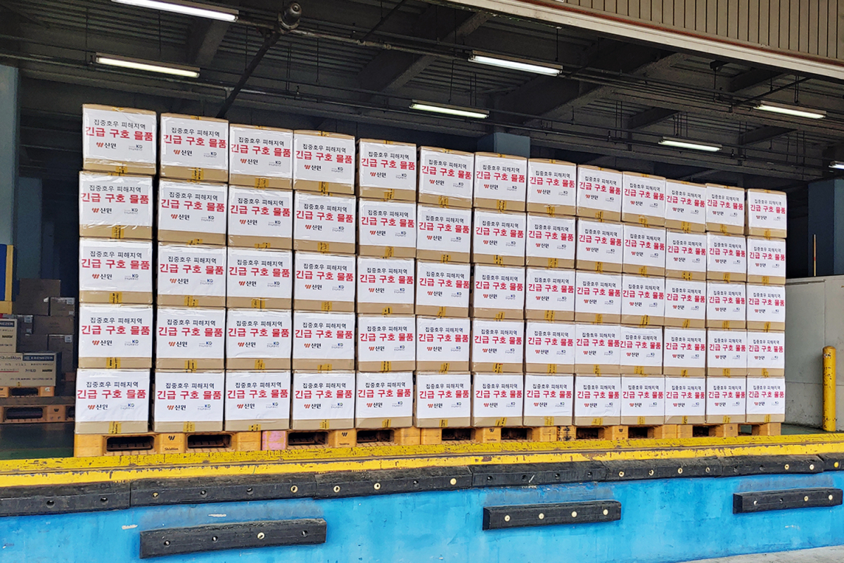 (사진 제공=신원)