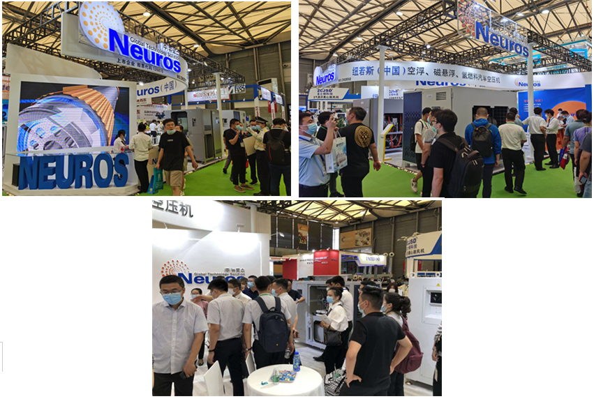 ▲뉴로스가  ‘2020 중국국제환경보호박람회’ 폐막식 대표 기업 선정됐다. (사진제공=뉴로스)