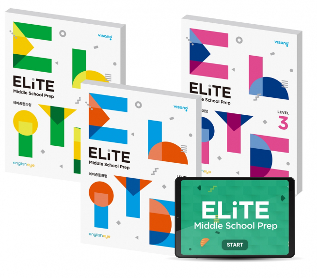 (비상교육 제공)