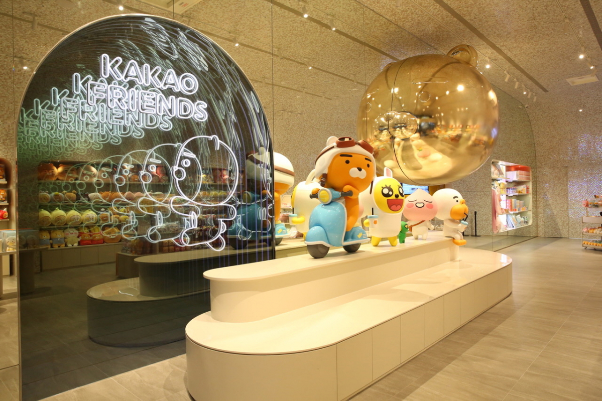 ▲카카오프렌즈 대만 타이베이 정규 매장. (사진제공=카카오IX)