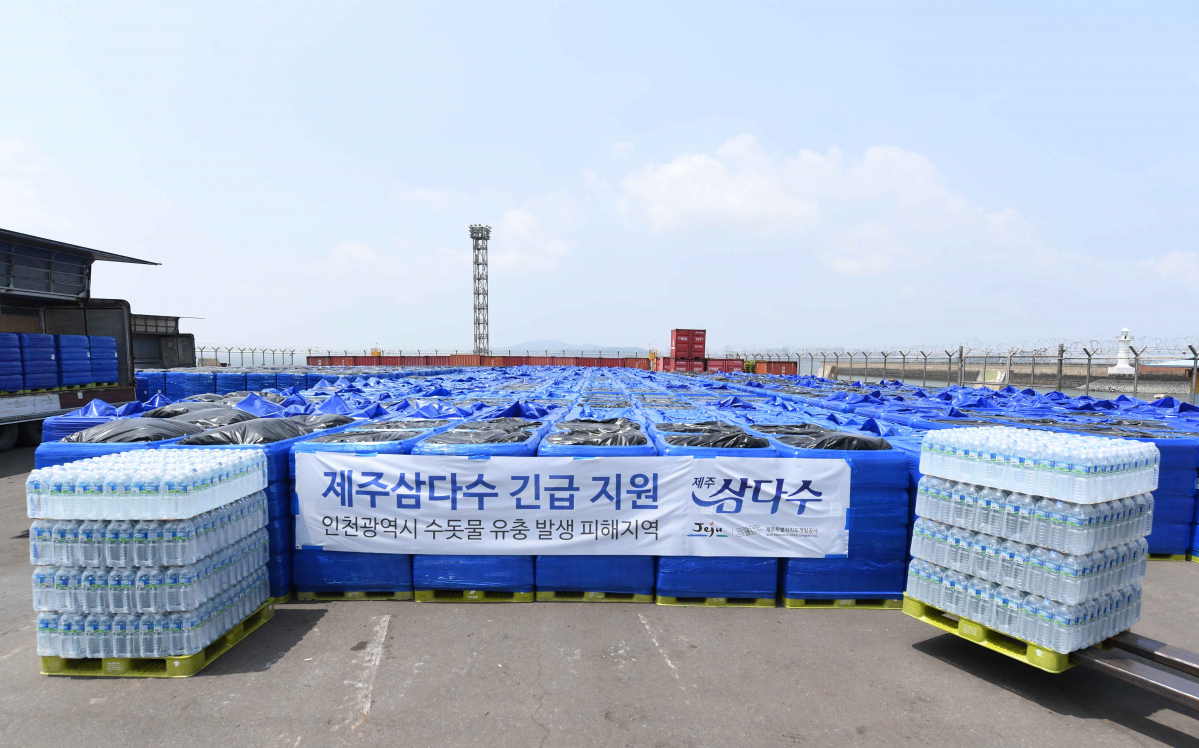 ▲수돗물 유충이 발생한 인천지역에 지원된 제주삼다수 (제주도개발공사)