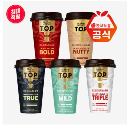 ▲'동서식품 싹쓰리' 오퀴즈(사진제공=동서식품)