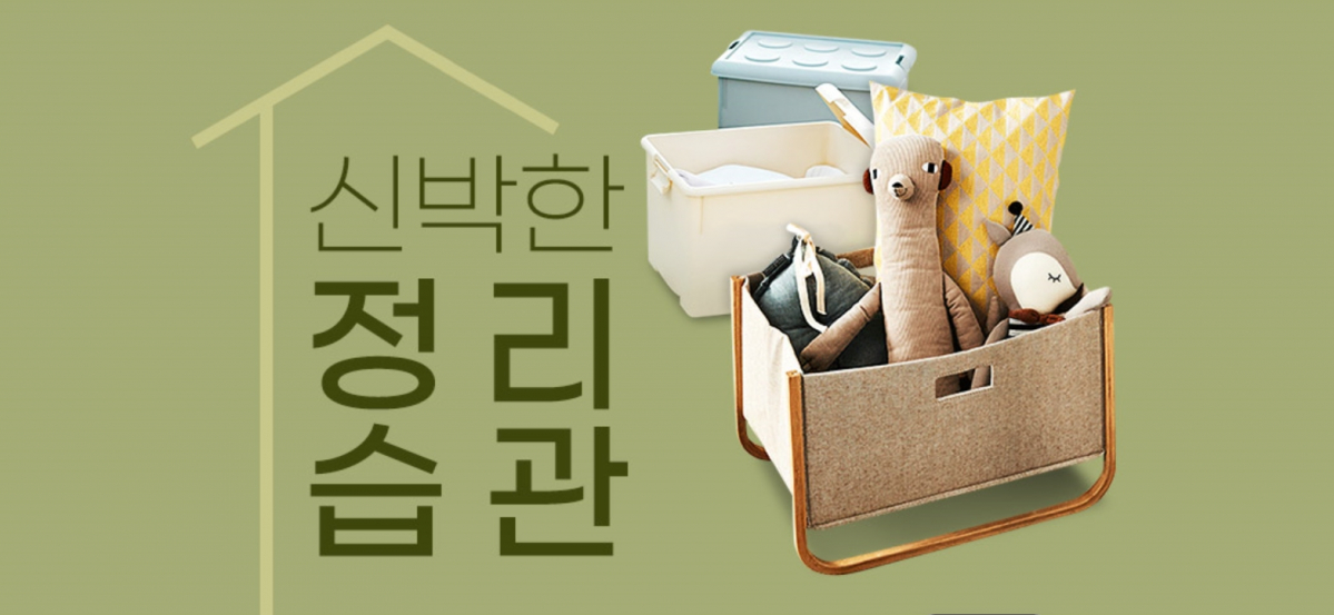 (사진제공=롯데쇼핑)