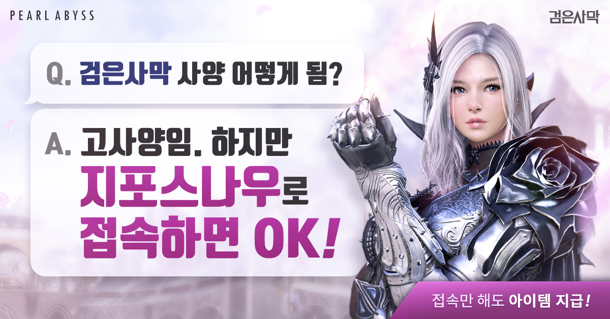 (사진제공=LG유플러스)