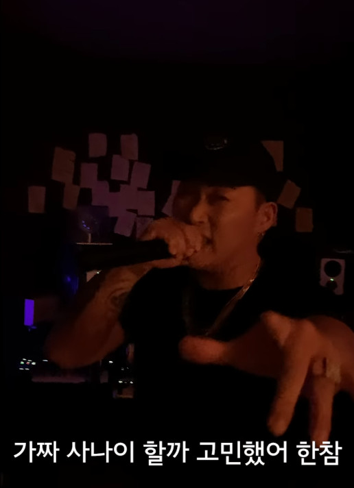 ▲스윙스 쇼미더머니9 지원 (사진=스윙스 인스타그램)