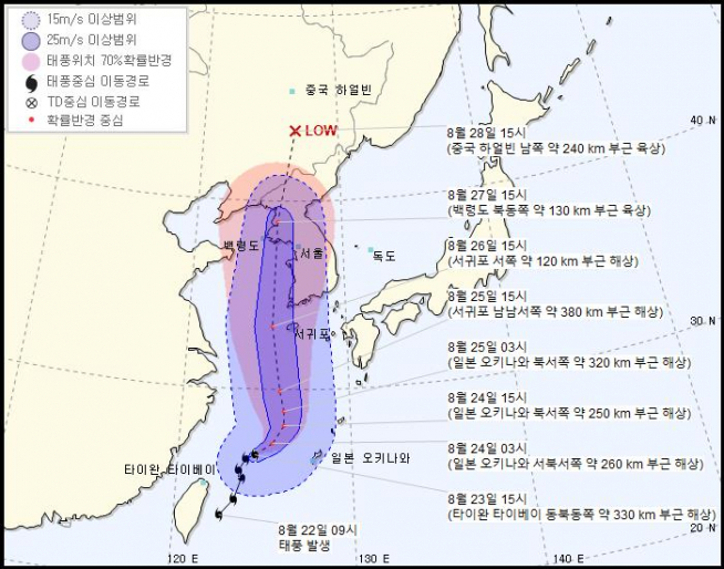 ▲연합뉴스