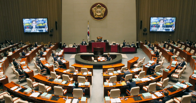 ▲24일 국회에서 예산결산특별위원회 전체회의가 열리고 있다.   (연합뉴스)