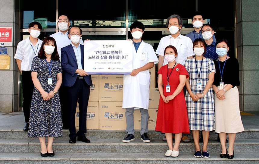 (사진제공=신신제약)