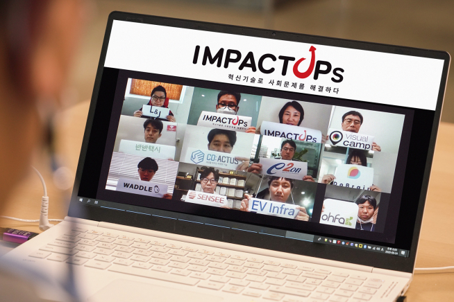 (SK텔레콤 제공)