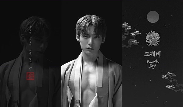 ▲에이스 준(사진제공=비트인터렉티브)
