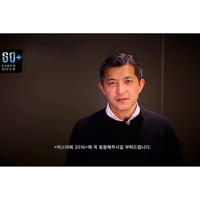 (출처=홍정욱 전 의원 인스타그램)