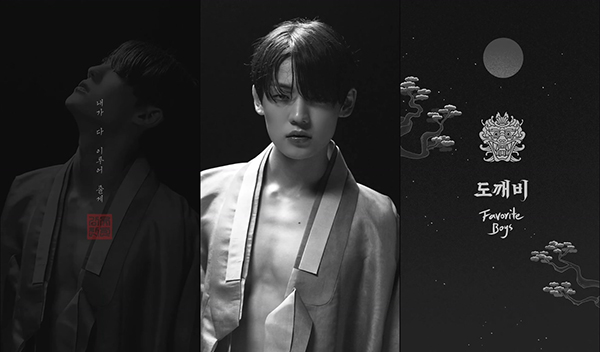 ▲A.C.E(에이스) 찬(사진제공=비트인터렉티브)