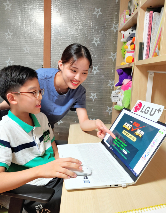 (LG유플러스 제공)