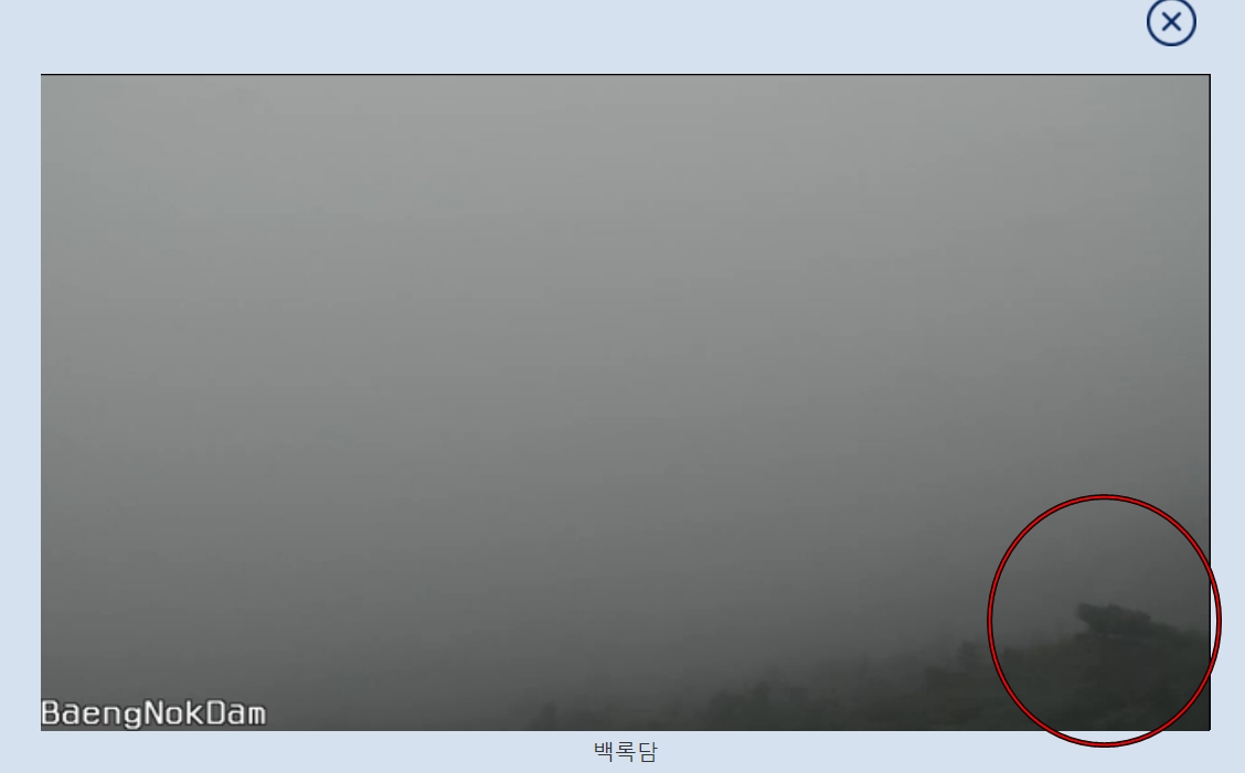 (출처=한라산 실시간 CCTV 사이트 캡처)