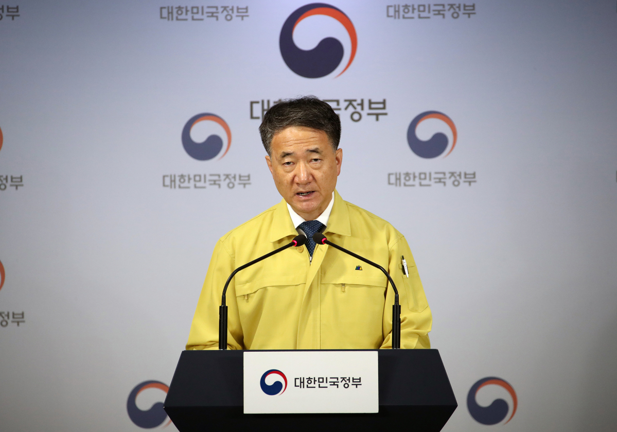 ▲긴급 정부대응 담화 발표하는 박능후 장관 (연합뉴스)