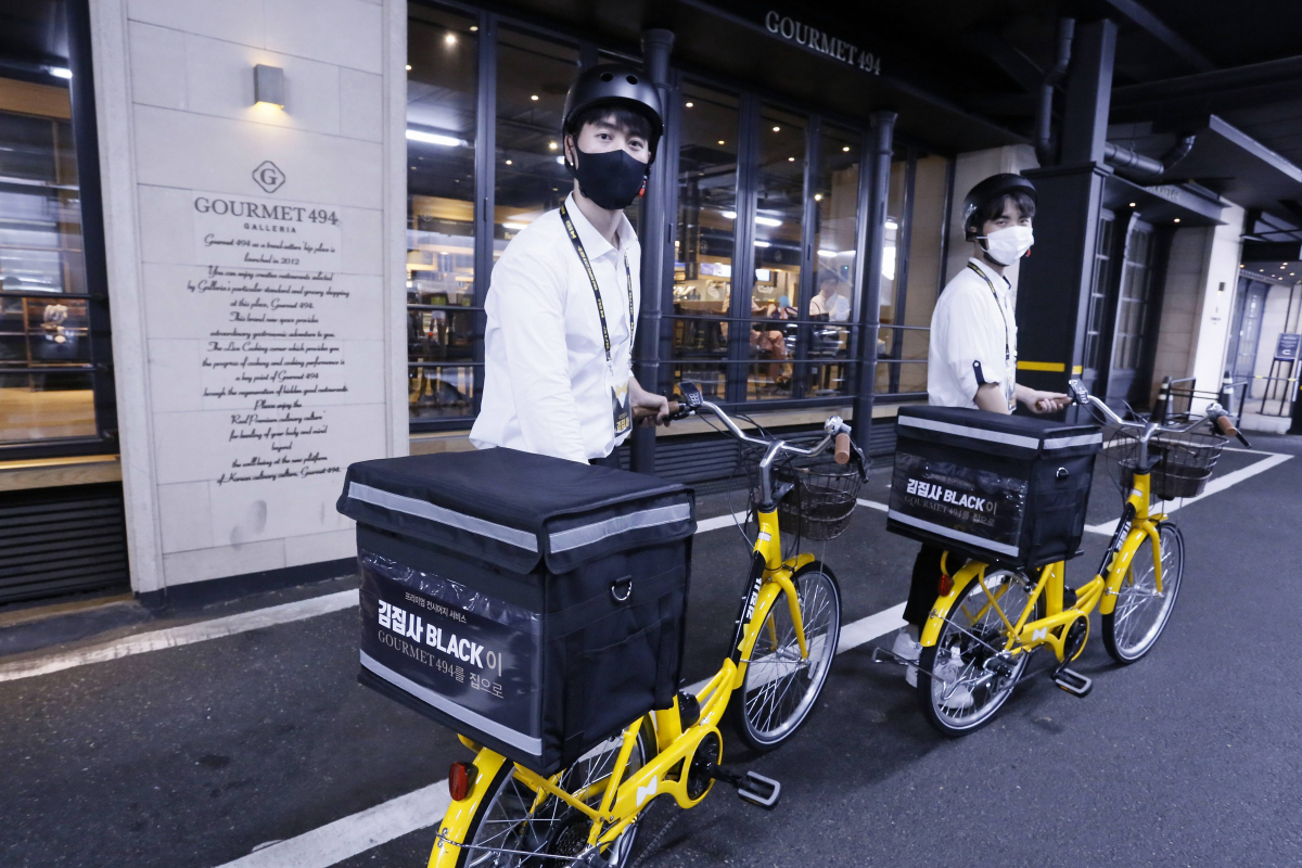 (사진제공=갤러리아)