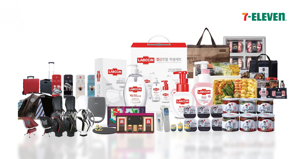 (사진제공=코리아세븐)