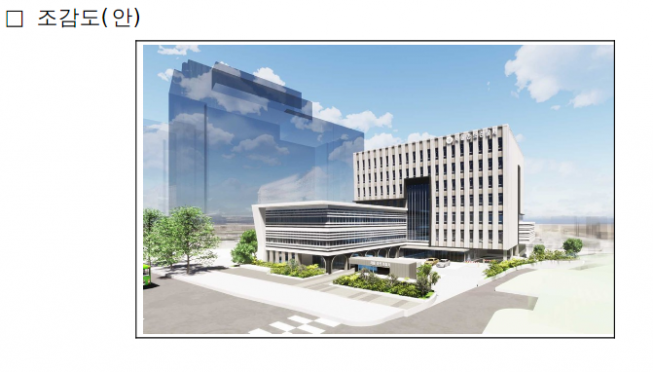 ▲신축 종로경찰서 조감도. (사진=서울시)