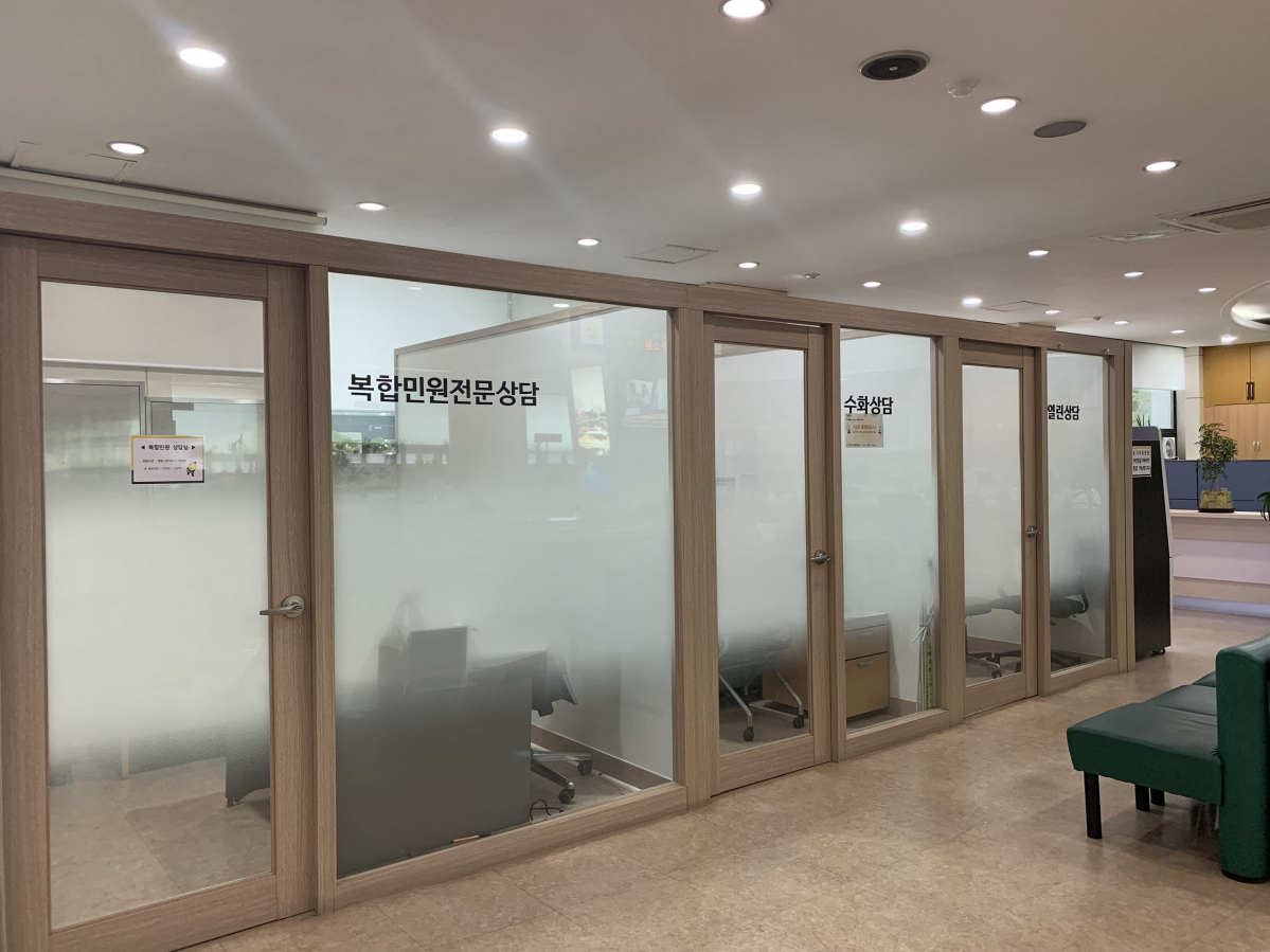 (사진제공=종로구청)