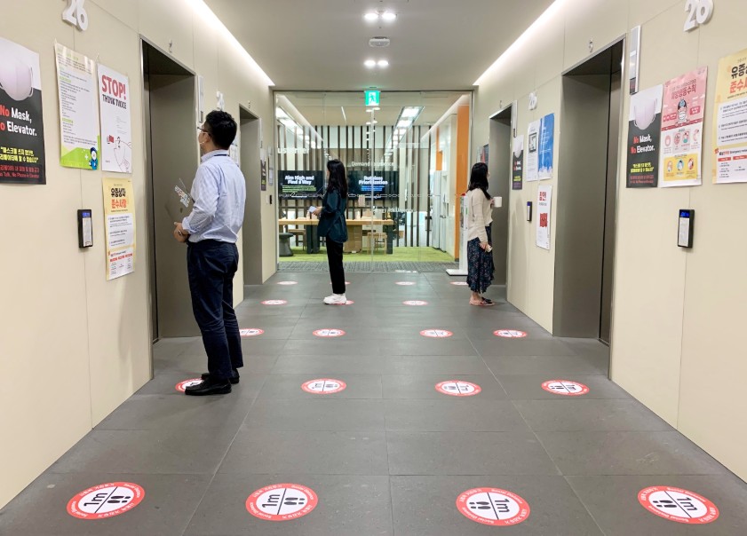 (사진제공=쿠팡)