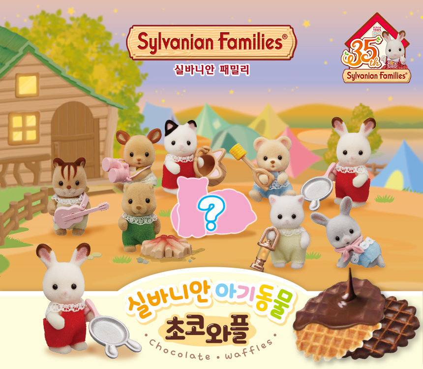 (사진제공=롯데쇼핑)