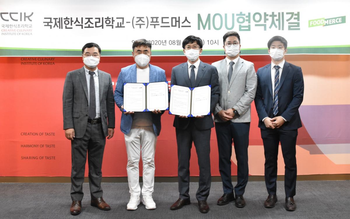 (사진 제공=풀무원)