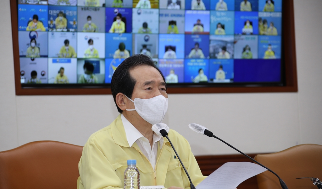 ▲정세균 국무총리가 28일 정부서울청사에서 열린 신종 코로나바이러스 감염증(코로나19) 대응 중앙재난안전대책본부 회의를 주재하고 있다. (연합뉴스)