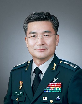 ▲서욱 신임 국방부 장관 후보자 (청와대 제공)