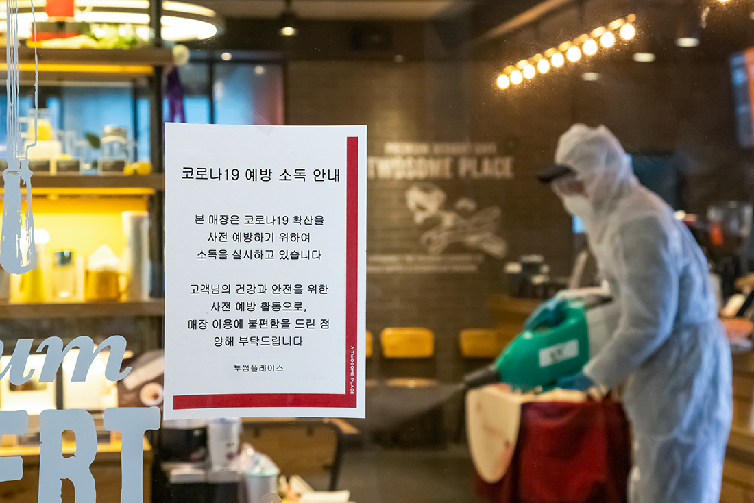 (사진제공=투썸플레이스)