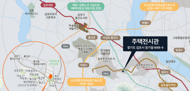 ▲e편한세상 김포 어반베뉴 위치도 (표=대림산업 홈페이지)