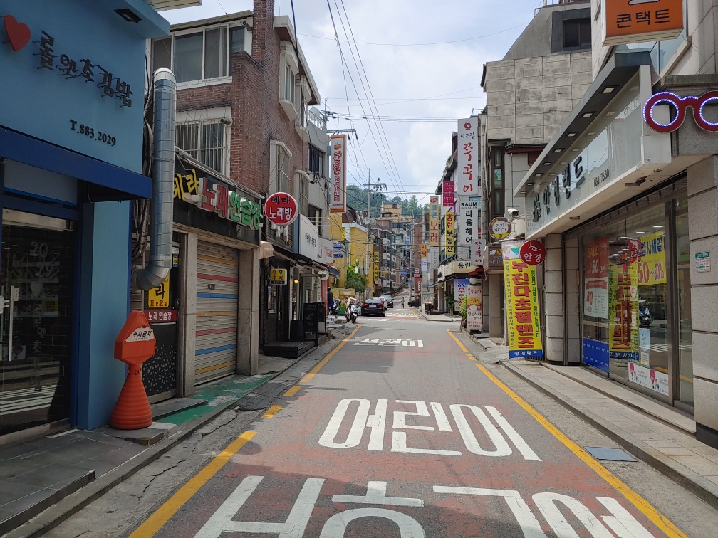 (사진제공=관악구청)