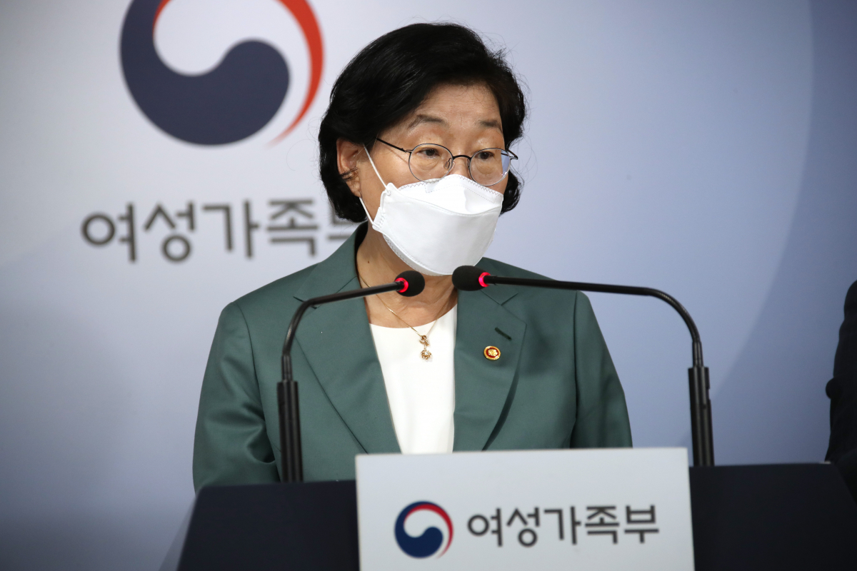 ▲8월 31일 이정옥 여성가족부 장관이 정부서울청사 브리핑실에서 '2020 대한민국 성평동 포럼' 개최와 관련해 발표하고 있다. (연합뉴스)