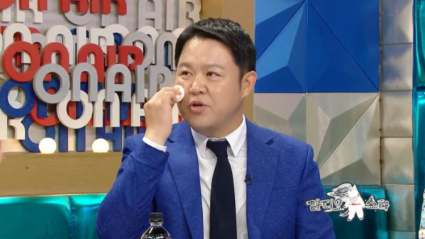 ▲'라디오스타' 김구라(사진제공=MBC)