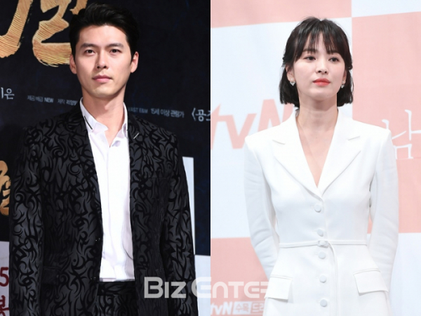 ▲현빈, 송혜교(비즈엔터DB)