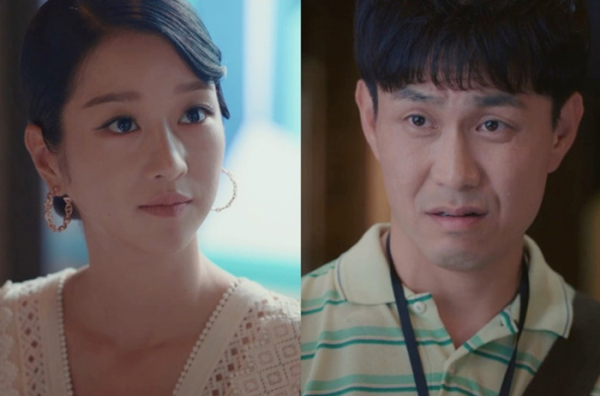 ▲‘사이코지만 괜찮아’ 서예지, 오정세(사진제공=tvN)