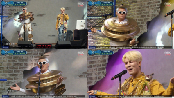 ▲'백파더' 노라조(사진제공=MBC)