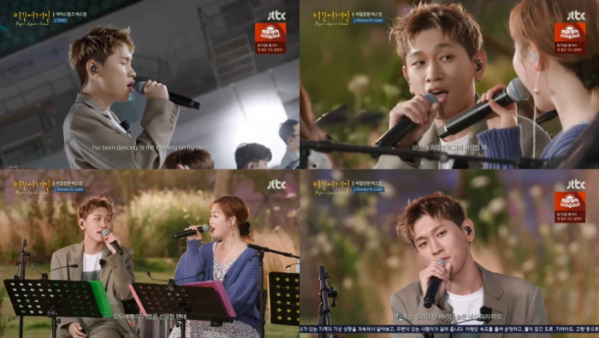 ▲‘비긴어게인 코리아’ 크러쉬(사진제공=JTBC)