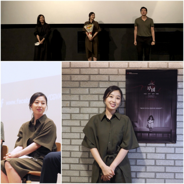 ▲박지연(사진제공=에스더블유엠피, (주)더쿱)