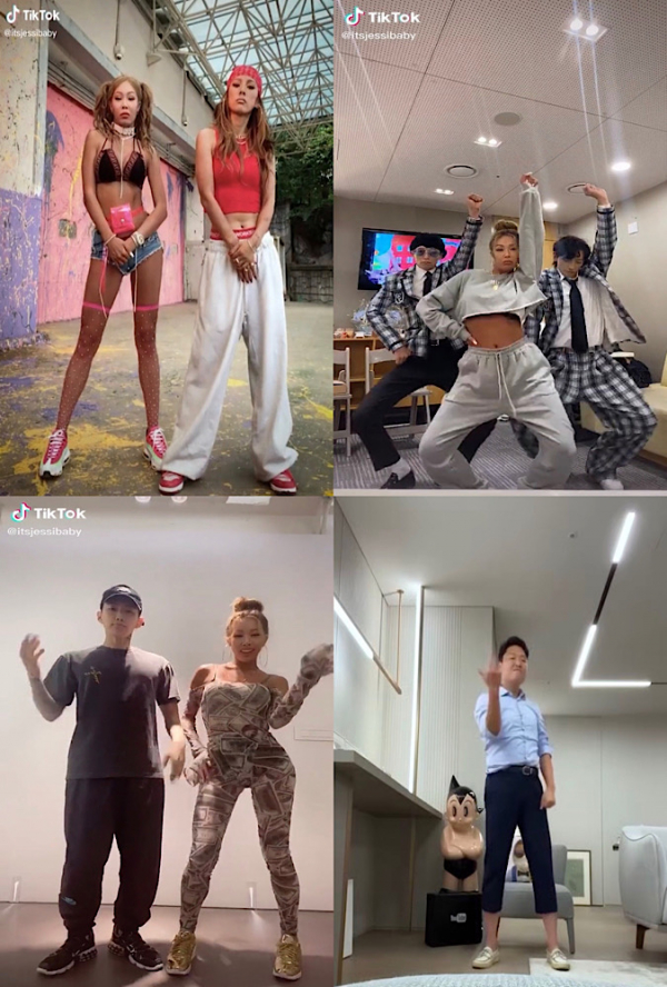 ▲제시(사진=피네이션(P NATION) 제공)