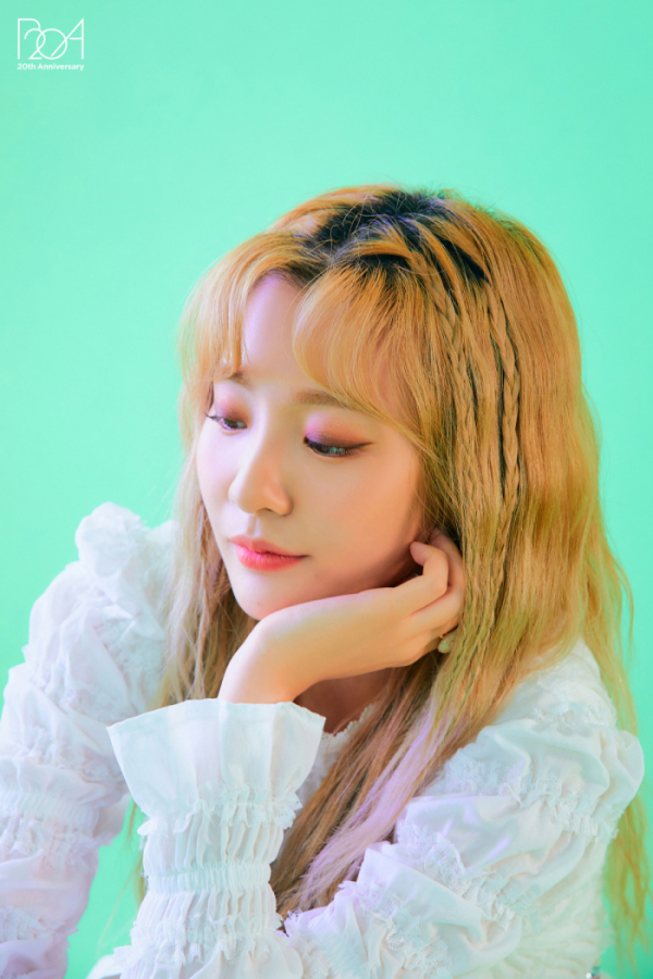 ▲'아워 비러브드 보아' 볼빨간사춘기(사진제공=에스엠엔터테인먼트)